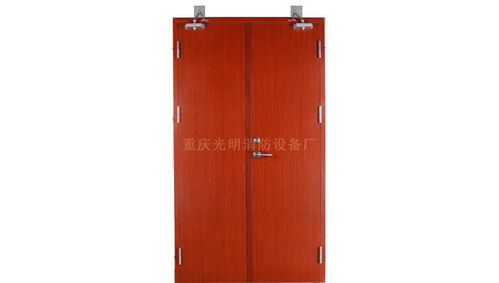 重慶光明消防設(shè)備廠
