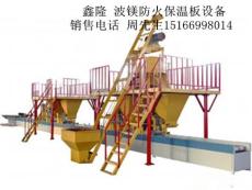 寧津縣鑫澤新型建材設備廠消防設備：高效安全，守護企業生命線